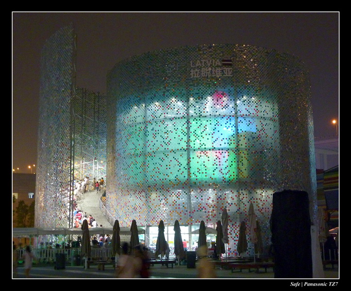 2010   08   Expo Shangai 135